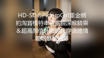 [2DF2] 小贤专业约良家丰满身材短裤妹子啪啪，摸逼口交上位骑坐大力猛操搞两炮[BT种子]