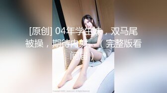 520操别人的对象