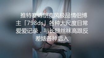 【新片速遞 】少妇 被无套输出 白虎鲍鱼 上位骑术娴熟 表情舒坦 奶子小了一丢丢 