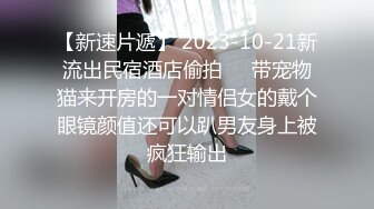 午夜寻花 酒店约来情趣女王 撒娇卖萌真有一手