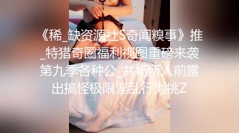 黑裙苗条妹子，蹲着口交调情摸逼上位骑乘猛操，很是诱惑喜欢不要错过