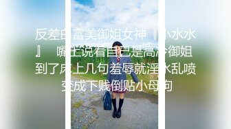 歌厅探花 约操学生装公主，大眼睛爱笑，服务态度很好，后入暴操