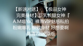 afchinatvBJ奥琳_20190830