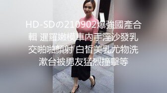 气质女神可爱粉红色内衣，脱光光全裸自慰道具插穴