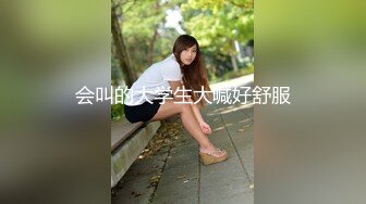 小鳥依人健身時尚女博士被多姿勢抽插調教私拍流出 換裝製服各種『操』高清私拍432P 高清720P版