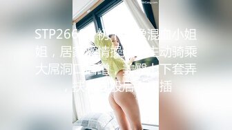 寂寞mm勾引送货员后勾引孩子偷情不料老公打电话进来