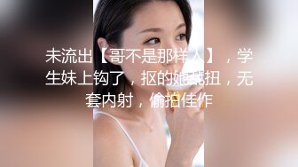 约战熟女大战