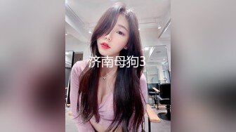  黑丝美女 啊啊 救命 第一视角扛着大长腿被大肉棒无套输出 稀毛一线天真嫩