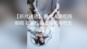 给老公找单女（长春地区）