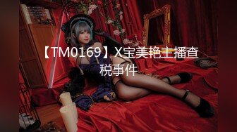 カリビアンコム 080719-976 早抜き 姫川ゆうなBEST2 姫川ゆうな