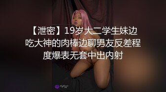 STP32858 《极品女神??重磅福利》颜值身材天花板，推特顶流女王【雅典娜娜】订购私拍，湿身透明小内瑜伽锻炼，菊花粉鲍清晰可见 VIP0600