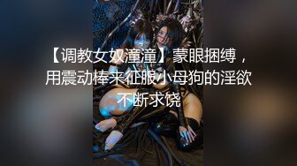 [原創錄制](sex)20240209_十八岁姐妹花