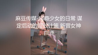 上海。寻固定骚女炮友