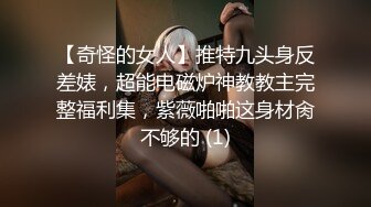 娘の彼氏に抱かれた私。 无理矢理押し倒されたあの日からヤリまくった话 白木优子