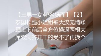 【新片速遞】模特网红蛇精脸妹子，完美露脸第一视角白虎比比道具自慰，实在诱惑