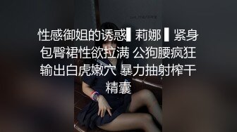 【强烈推荐重磅炸弹】直击顶级淫乱现场！上流社会推特大咖jjbsdx私拍肉欲大轰趴~极品大波骚母狗3P4P人体盛宴双通 (6)