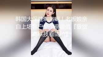 兔子先生TZ-100淫乱4P忘年会有-无休止的轮奸