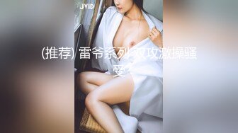 午后偷情丝袜人妻 FC2PPV-1657993