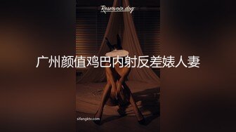 小女仆认真细致的前戏