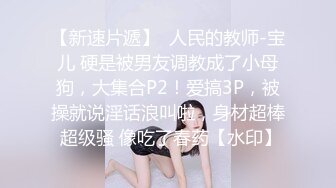 SWAG 为什麽女生那麽假!每次明明有事都硬要说没事呢! 茉莉