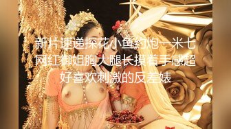 ⚫️⚫️云盘高质露脸泄密！上海高校毕业反差婊【佳文】不雅性爱私拍流出，从青涩女孩到怀孕全纪录