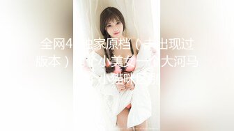 全网4K独家原档（未出现过版本）两个小美女一个大河马一个小猫咪区别