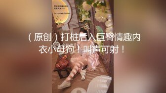  AI高清2K修复，歌厅探花小贺，平台商K第一人，青春靓丽小姐姐