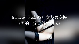 人形喷泉-4 极品喷水女的无敌口活和手艺，你能撑多久？