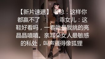 【自整理】行走的榨精妓女，每天丝袜高跟不重样，时刻都要榨干男人，风骚的老婆真的是天生的水性杨花！【NV】 (28)