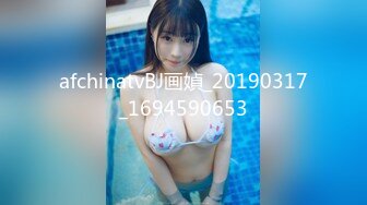 STP29125 【爆乳女神性爱世界杯】极品『巨乳』校球队经理夜里喜欢爬到我的床上求精后入啪啪撞击 乳摇高潮 VIP0600