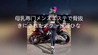 【新片速遞 】 ♈ ♈ ♈ G奶女神【178大宝贝】长腿美女，KTV激情~找男模，现场直播，好刺激，大白屁股满分好评，超佳作