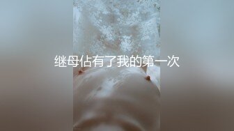 白茹雪 粉色蕾丝围裙搭配性感诱人原色丝袜 丰腴身材摄人心魄 熟女气息妩媚呈现