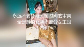 Al&mdash; 梅泽美波  足交