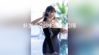 7/30最新 学生妹大小便一线天尿尿有点黄V字多毛逼都很粉嫩VIP1196