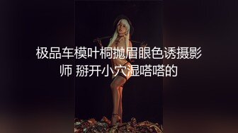 超级硬核 芭比女神究极梦幻粉乳 辛尤里 束缚小母狗圆硕粉乳交合 女上位阳具深入无毛嫩穴 顶到子宫美妙呻吟