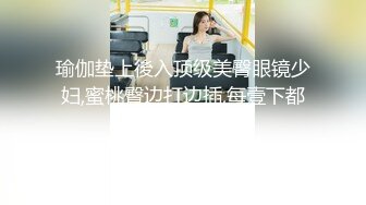 【AI画质增强】2020-10-31 小宝寻花3000网约高颜值外围小姐姐，清新女神蜂腰翘臀白嫩美肤