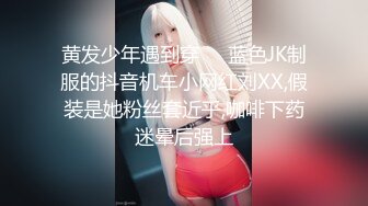 热恋中的主动少女