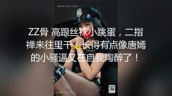 1/10最新 高贵气质美女家中换衣服跳艳舞和土豪男友啪VIP1196