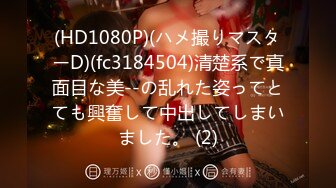 9513天卓、小娜美（洋芋） (105)