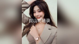 广深 翻出来前女友的 情趣内射