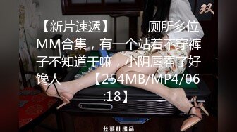 OnlyFan 性感小阿姨