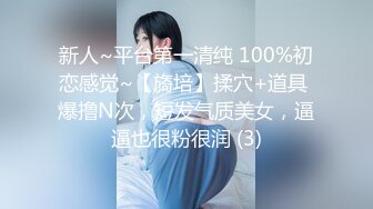 国产AV 蜜桃影像传媒 PMC049 强上欲罢不能的女医师 舒可芯