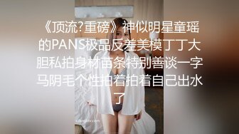  漂亮美女 哦靠你的毛真多我第一次看到 让我研究研究 舒不舒服