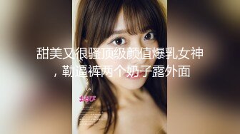 最新流出FC2-PPV系列端庄素质美女白领业余时间兼职