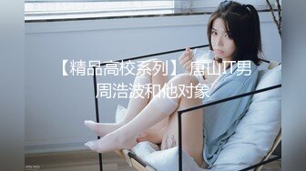 【高中生】调教180高中生小奶狗 小鸡吧被脚玩的 直接射了～