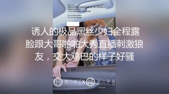 日奈娇 牛仔姐姐