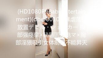 户外高能网红美女主播【调皮】广场酒吧搭讪飚车党黄毛小伙到厕所啪啪四川话对白别有一番风味啪啪