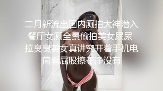 微博夏鸽鸽极品黑丝眼镜爆乳长腿 小公主直播美足发骚视图福利合集