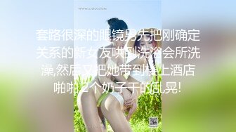 【人妻打炮日记❤️约炮大神】健身肌肉男『辉哥』约炮性爱实录 操极品女神Ellie超Nice 很有女友Feel 抱起来操好爽