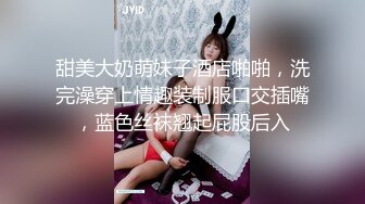  无套后入00后清纯小萝莉~这白皙蜜桃大屁股，这角度这姿势插得鸡儿太舒服啦